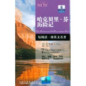 Imagen de archivo de Longman classics read classics to learn English: Adventures of Huckleberry Finn(Chinese Edition) a la venta por liu xing
