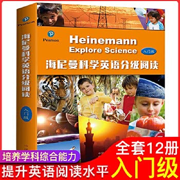 Stock image for Heineman Scientific English Graded Reading (Entry Level)(Chinese Edition) for sale by ThriftBooks-Atlanta