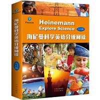 Stock image for Heineman Scientific English Graded Reading (Entry Level)(Chinese Edition) for sale by ThriftBooks-Atlanta