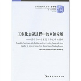 9787500488507: 【旧书二手书9成新】《尼尔斯玻尔的哲学背景》仅印880册非馆藏无字迹近全品／科学?