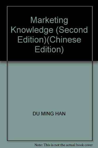 Imagen de archivo de Marketing Knowledge (Second Edition)(Chinese Edition) a la venta por liu xing