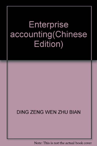 Stock image for Enterprise accounting(Chinese Edition) for sale by liu xing