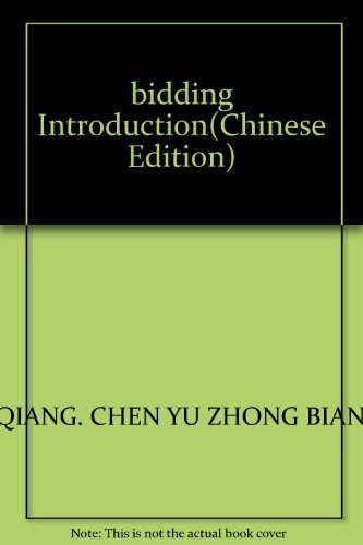 Immagine dell'editore per bidding Introduction(Chinese Edition) venduto da liu xing