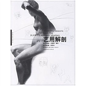 Stock image for Anatomy Lessons from the Great Masters for sale by Best and Fastest Books