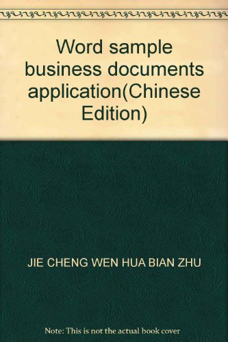 9787500665939: Word sample business documents application(Chinese Edition)