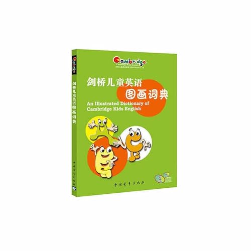 Imagen de archivo de Genuine Cambridge English picture dictionary for children: the Cambridge Young Learners English Education and Teaching Research Center compiled(Chinese Edition) a la venta por liu xing