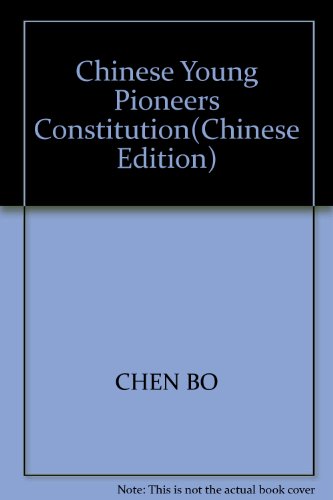 Imagen de archivo de ta ] Chinese Young Pioneers Society Prospectus compiled . Chen Po [Genuine Editor(Chinese Edition) a la venta por liu xing