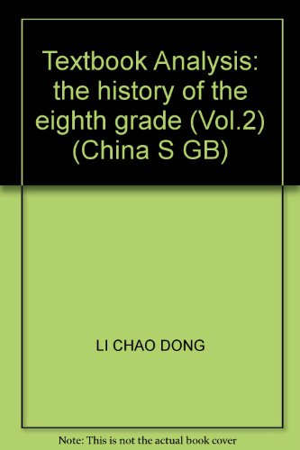 Stock image for The Jinglun School Code Material Analysis: History (Grade 8) (North S GB)(Chinese Edition) for sale by liu xing
