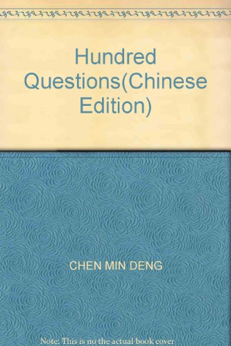 Imagen de archivo de Chen R ] Protecting Migrant Workers ask a hundred people waiting [Genuine(Chinese Edition) a la venta por liu xing