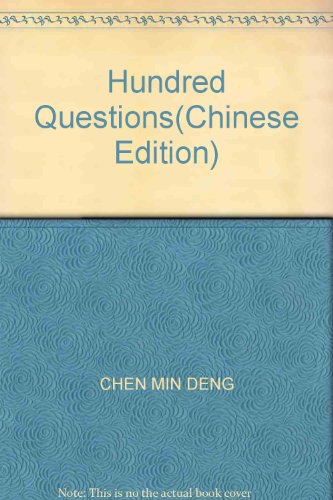 Stock image for Chen R ] Protecting Migrant Workers ask a hundred people waiting [Genuine(Chinese Edition) for sale by liu xing