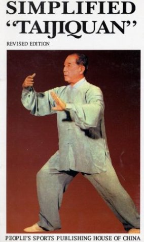 Beispielbild fr Simplified Taijiquan (Revised Edition) zum Verkauf von ThriftBooks-Atlanta