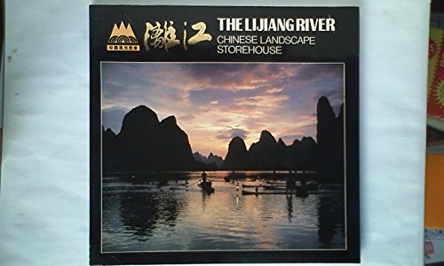 Stock image for Lijiang River: Chinese Landscape Storehouse for sale by Blindpig Books