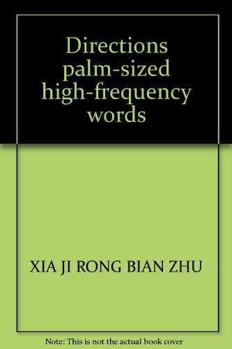 Imagen de archivo de Directions palm-sized high-frequency words(Chinese Edition) a la venta por liu xing