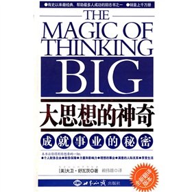Imagen de archivo de The magic of thinking big(Chinese Edition) a la venta por liu xing