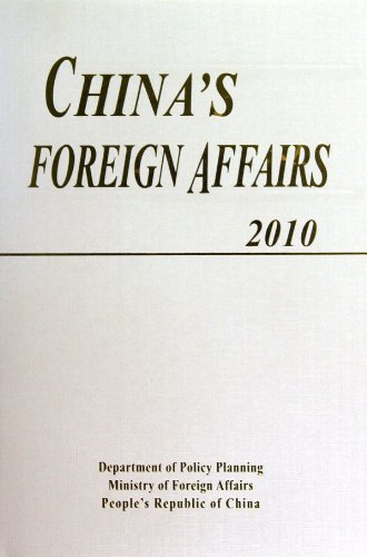 Imagen de archivo de 2010-China's Foreign Affairs (Chinese Edition) a la venta por HPB-Emerald