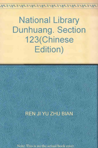 Imagen de archivo de National Library Dunhuang. Section 123(Chinese Edition) a la venta por liu xing