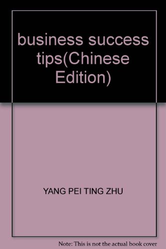 Imagen de archivo de business success tips(Chinese Edition) a la venta por liu xing