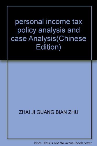 Imagen de archivo de personal income tax policy analysis and case Analysis(Chinese Edition) a la venta por liu xing