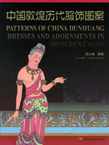 Patterns of China Dunhuang Dresses and Adornments in Different Ages