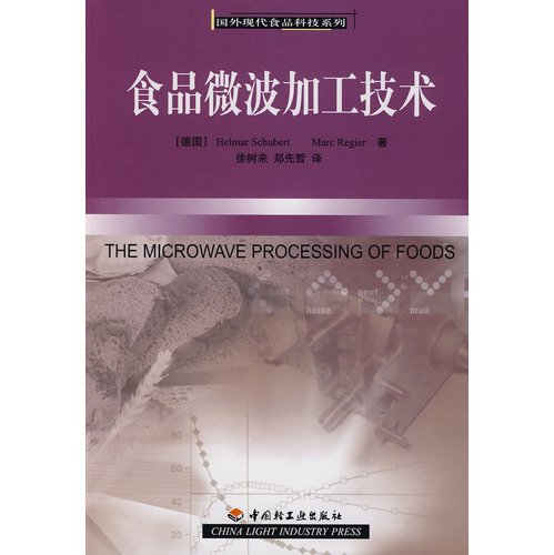 Imagen de archivo de microwave food processing technology(Chinese Edition) a la venta por liu xing