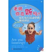 Stock image for Are you listening: Fostering conversations that help young children(Chinese Edition) for sale by liu xing