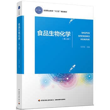 Imagen de archivo de symptomatic therapeutic health book(Chinese Edition) a la venta por liu xing