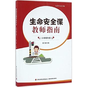 Imagen de archivo de maintenance therapy to drink soup meal porridge book(Chinese Edition) a la venta por liu xing