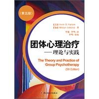 Imagen de archivo de group psychotherapy: Theory and Practice (5th Edition) a la venta por ThriftBooks-Atlanta