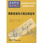 Imagen de archivo de AAPG Proceedings 48: discrete or passive continental margin basin(Chinese Edition) a la venta por liu xing