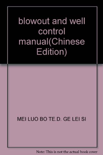 Beispielbild fr blowout and well control manual(Chinese Edition) zum Verkauf von ThriftBooks-Dallas