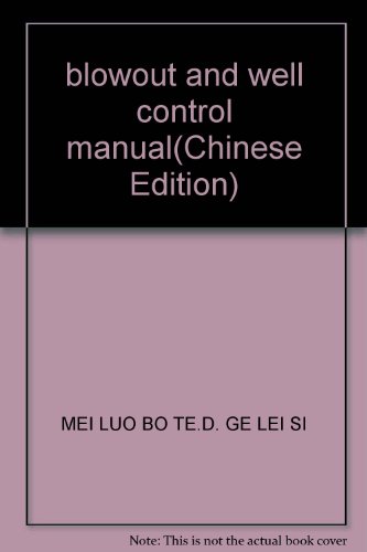 Imagen de archivo de blowout and well control manual(Chinese Edition) a la venta por ThriftBooks-Atlanta