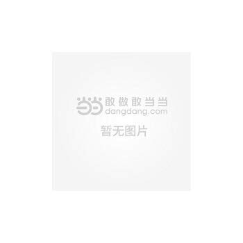 Stock image for [Genuine book ] sulfide protective oil workers drilling technology training series [ now(Chinese Edition) for sale by liu xing
