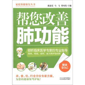 Stock image for With growth ability to activate your training and stage test volume set: language (grade 7 volumes) (RJ)(Chinese Edition) for sale by liu xing