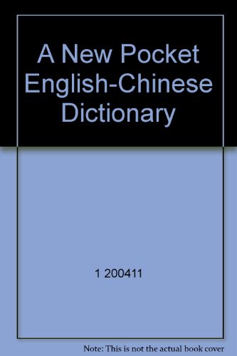 Stock image for A New Pocket English-Chinese Dictionary(Chinese Edition) for sale by liu xing