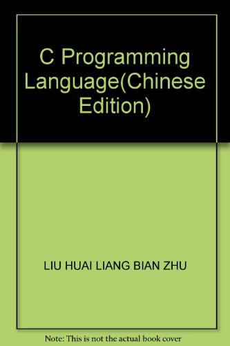 Imagen de archivo de C Programming Language(Chinese Edition) a la venta por liu xing