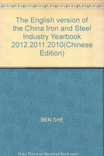 China Steel Yearbook 2012 (English)