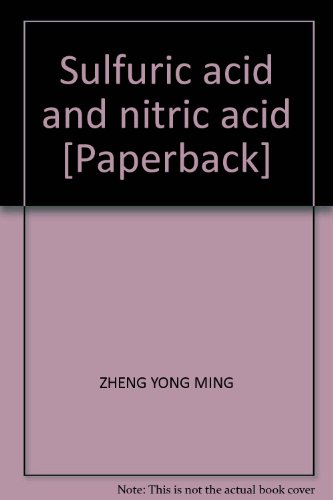 9787502520205: Sulfuric acid and nitric acid [Paperback]