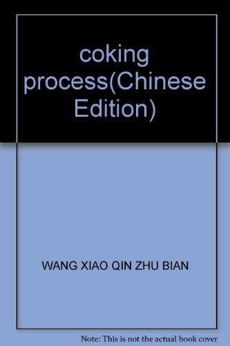 Imagen de archivo de coking process(Chinese Edition) a la venta por liu xing