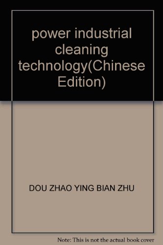 Beispielbild fr power industrial cleaning technology(Chinese Edition) zum Verkauf von liu xing