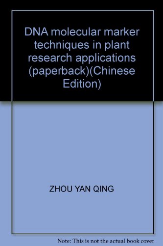 Imagen de archivo de DNA molecular marker techniques in plant research applications (paperback) a la venta por ThriftBooks-Dallas