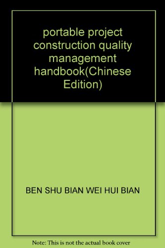 9787502827205: portable project construction quality management handbook(Chinese Edition)