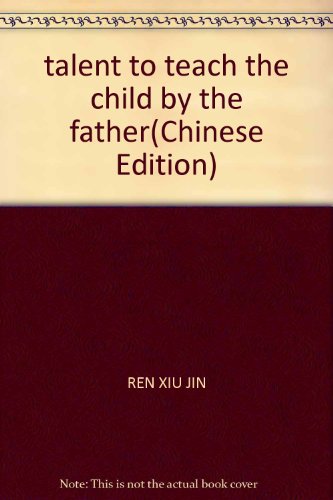 Stock image for Books 9787502946357 Genuine genius father godson by(Chinese Edition) for sale by liu xing