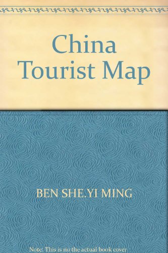 Imagen de archivo de China Tourist Map(Chinese Edition) a la venta por liu xing