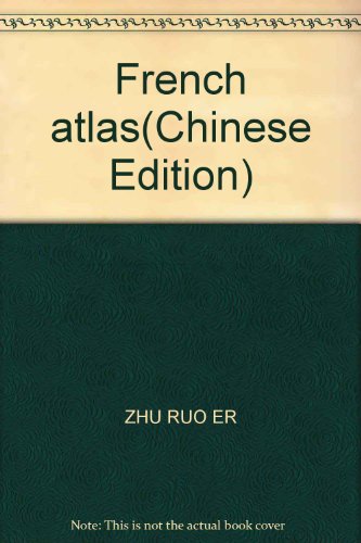 Imagen de archivo de French atlas(Chinese Edition) a la venta por Goldstone Books