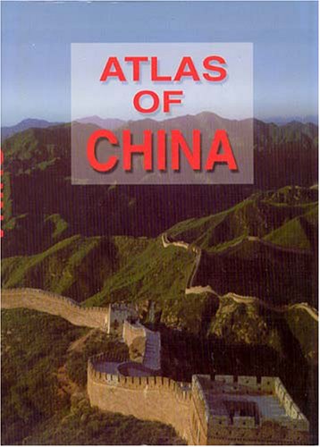 9787503121487: Atlas of China - Fensheng Zhongguo Ditu Ji