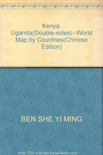 Beispielbild fr Kenya, Uganda(Double-sides)--World Map by Countries(Chinese Edition) zum Verkauf von liu xing