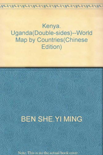 Imagen de archivo de Kenya, Uganda(Double-sides)--World Map by Countries(Chinese Edition) a la venta por liu xing