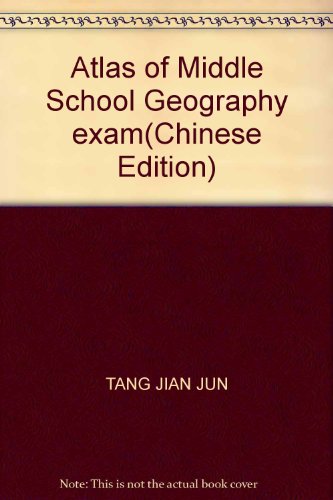Imagen de archivo de School geography exam atlas(Chinese Edition) a la venta por liu xing