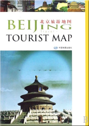 Imagen de archivo de Beijing Tourist Map (bilingual English-Chinese) a la venta por medimops