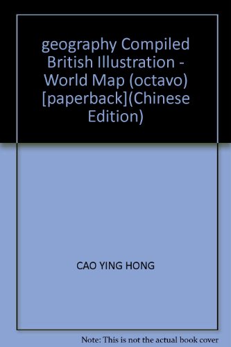 Imagen de archivo de World Map ( 1:88000000 geography learning Tudian ) : Cao Ying 118(Chinese Edition) a la venta por liu xing